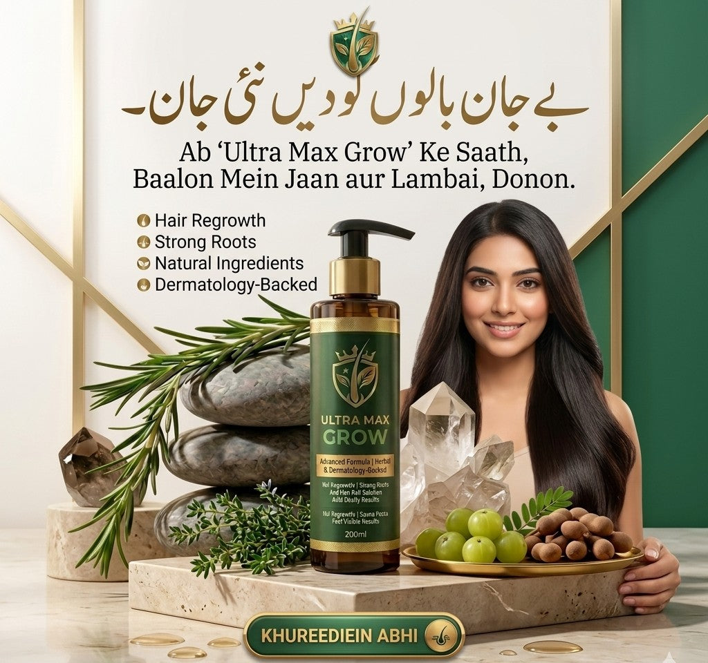Hair Oil Ultra Max Growth 120ml - Anti Hair Fall Oil