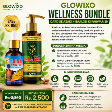 Glowixo Wellness Bundle Pakistan - Joint Pain Oil + Hair Growth Oil Combo Pack, Save Rs.850 COD Free Delivery