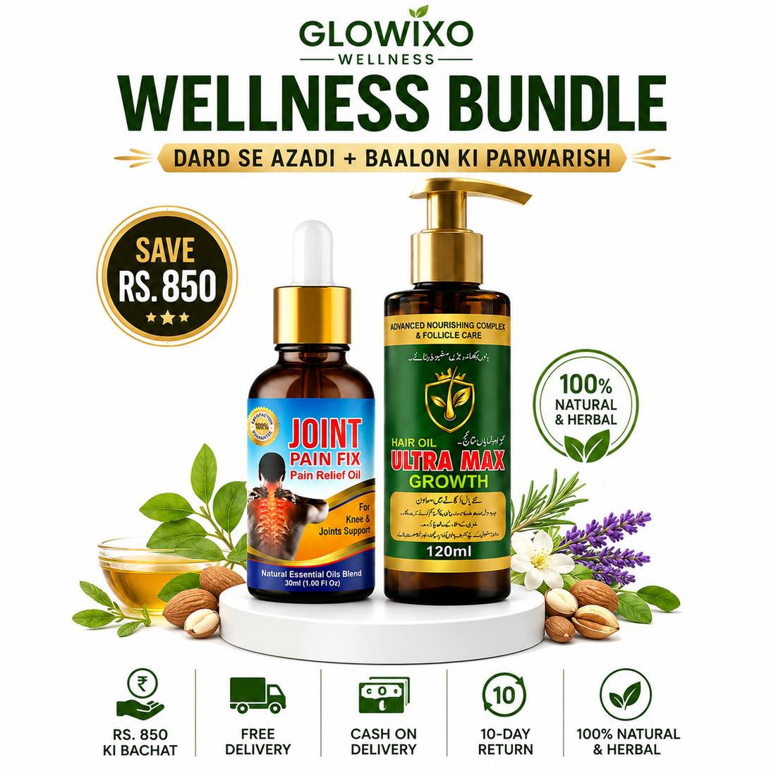 Glowixo Wellness Bundle Pakistan - Joint Pain Oil + Hair Growth Oil Combo Pack, Save Rs.850 COD Free Delivery