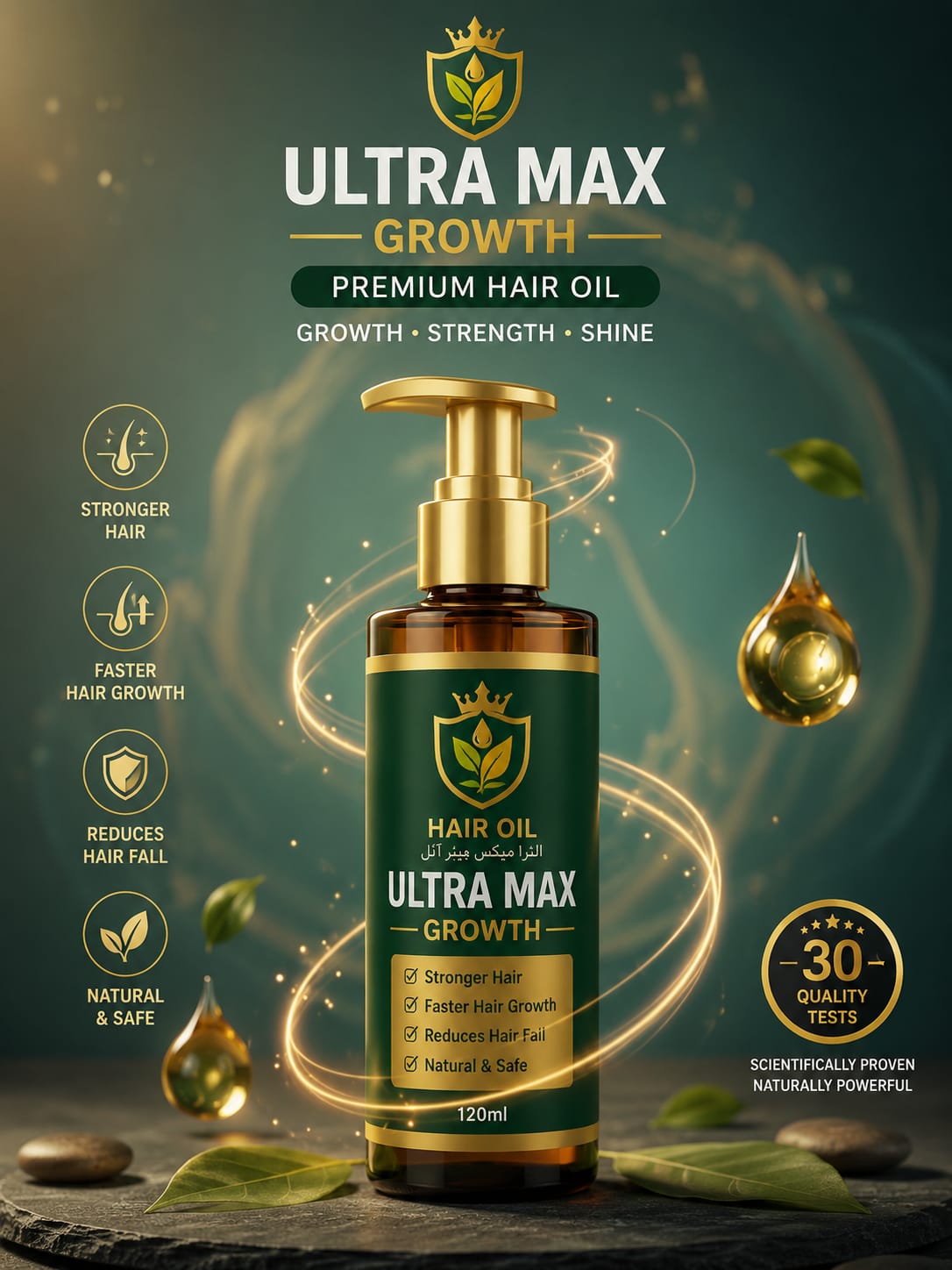 Glowixo Hair Growth Oil 120ml - Best Hair Fall Solution Pakistan, Herbal Baal Girna Band Oil
